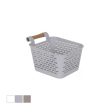 Multi-purpose basket Confortime Plastic With handles Wood 13 x 11 x 8 cm (36 Units) Supply